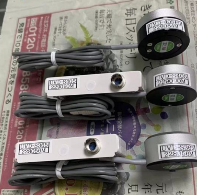 UVD-S405.jpg