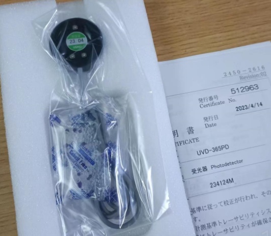 UVD-365PD.jpg