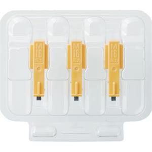 日本Shachihata旗牌XBL-M16RCH1-W/3P墨水盒合肥栗山胡181-0560-8873