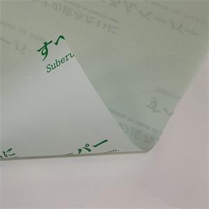 SUBERUN润滑纸SB-A50R销售15655134803