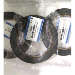 日本NEM日新7312双面碳导电胶带栗山胡181-0560-8873