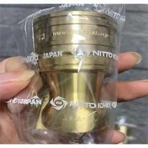 NITTO日东工器常温快速接头4P-A BSBM X-100胡181-0560-8873