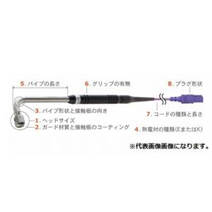 ANRITSU安立计器A-243k-02-1-Tc2-Anp静止表面热电偶传感器181-0560-8873