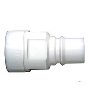 NITTO日东工器快速接头SCAL-2P杨：181-0560-8753