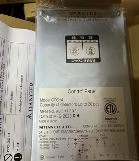 NITTAN日探烟雾报警控制器CPC-4胡181-0560-8873