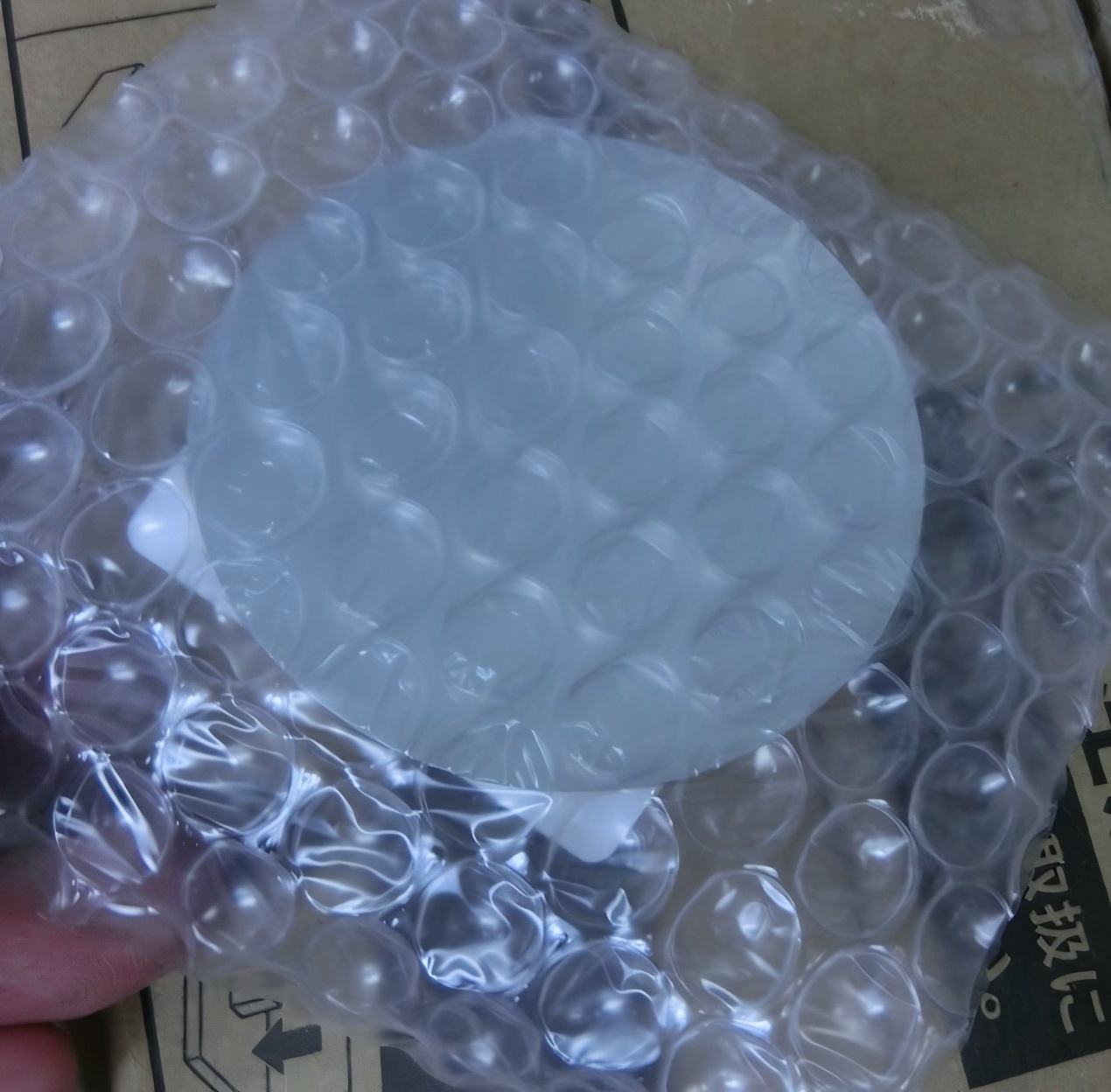 HITACHI日立01E-6376溅射仪研磨片15655134803