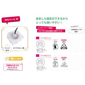 TECHNICAL液位检知器KP-7-0销售15655134803