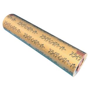 SLP-Y55050日本ASAHI-M品牌滑纸合肥栗山胡181-0560-8873