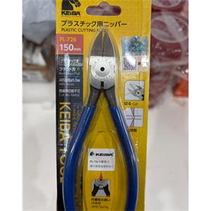 KEIBA马牌 斜口钳PL-726杨：18105608753