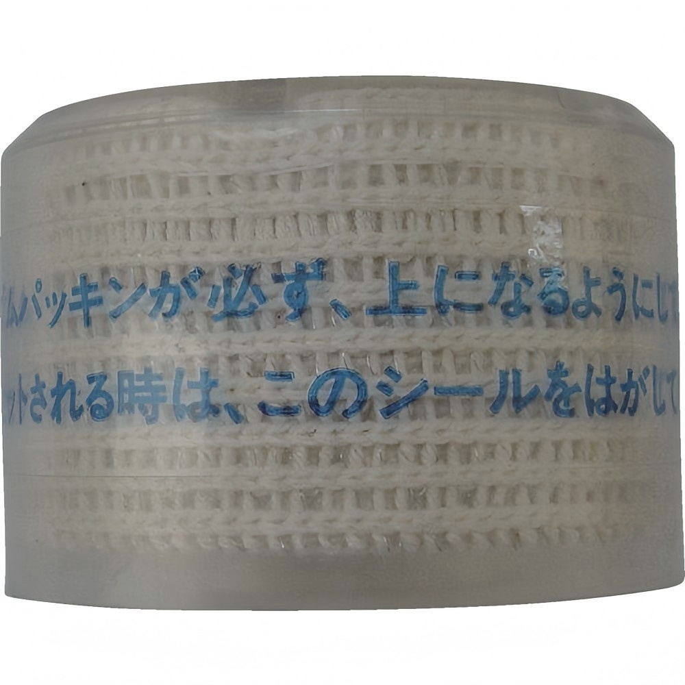 MAEDAUNI前田工机三合一干滤器T-10310销售156/5513/4803