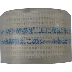 MAEDAUNI前田工机三合一干滤器T-10310销售156/5513/4803