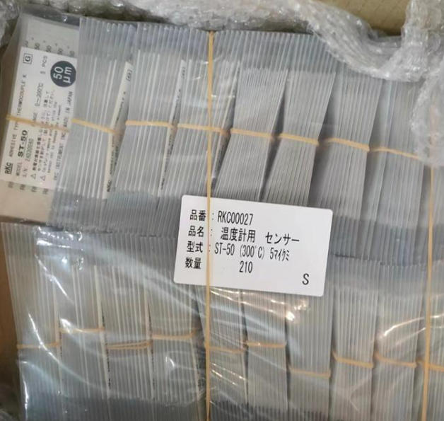 RKC日本理化通用型热电偶ST-50杨：181-0560-8753