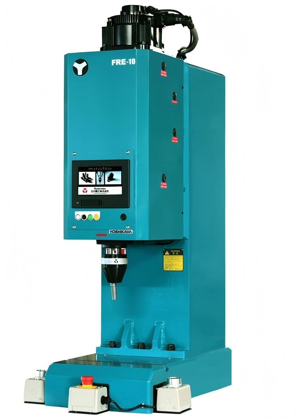 YOSHIKAWA吉川铁工电动旋铆机FRE-10销售156/5513/4803