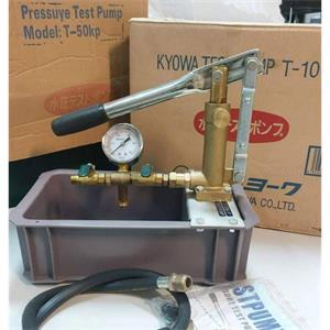 供应KYOWA共和手压泵T-50KP手动试压泵合肥栗山胡181-0560-8873