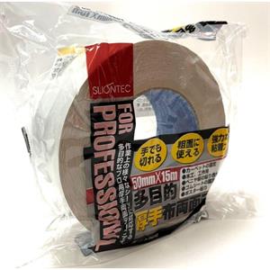 SLIONTEC狮力昂No.3420高强固定胶带白色50mm×50M栗山胡181/0560/8873