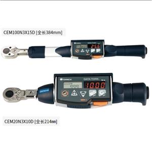 TOHNICHI东日CEM20N3X10D-G数显扭力扳手181/0560/8873