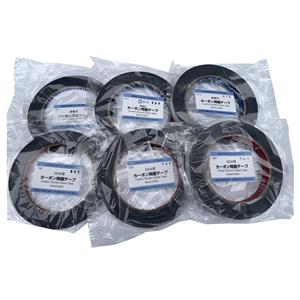 NISSHIN日新NEM导电胶带7312联15655134803