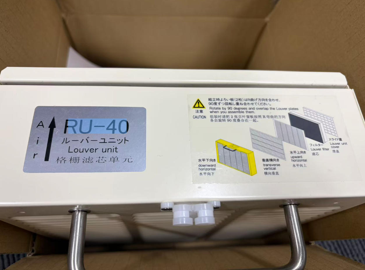 销售：ONIKAZE赤松集尘机滤芯RU-40杨：181-0560-8753