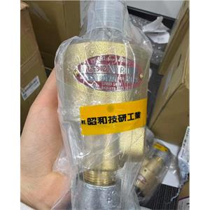 SHOWA GIKEN昭和技研旋转接头RXE3020RH杨：181-0560-8753