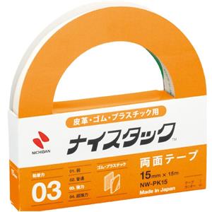NICHIBAN米其邦NW-PK15双面胶带合肥栗山181/0560/8873