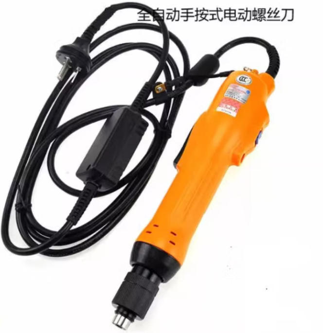 奇力速 电动螺丝刀P1L-SK-3280L 杨：181-0560-8753