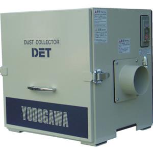 YODOGAWA淀川滤芯式集尘器DET300B杨：181-0560-8753