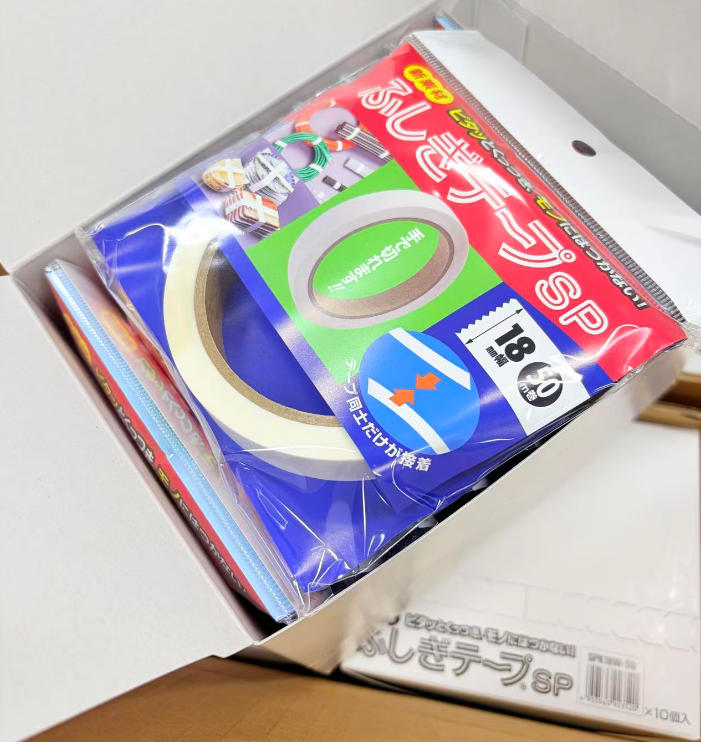 NIREI仁礼胶带	SPK18W-50杨：181-0560-8753