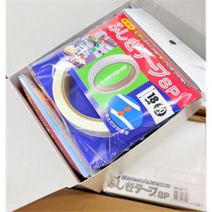 NIREI仁礼胶带	SPK18W-50杨：181-0560-8753