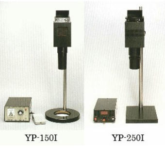 YAMADA山田卤素灯 YP-250I 杨：181-0560-8753