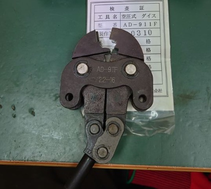 日本JST日压压着钳AD-911F压着工具181/0560/8873