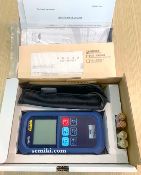 HR-1250K.jpg