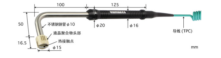 全新原装ANRITSU安立计器温度传感器S-213E-01-1-TC1-ASP杨：181－0560－8753