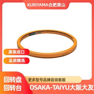 OSAKATAIYU大阪大友PTM-120询价咨询15655134803