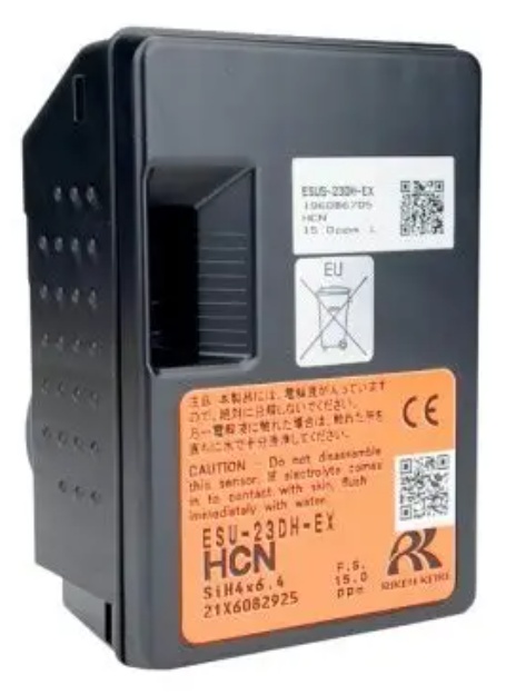 日本RIKEN理研ESU-23DH工业气体检测仪181/0560/8873