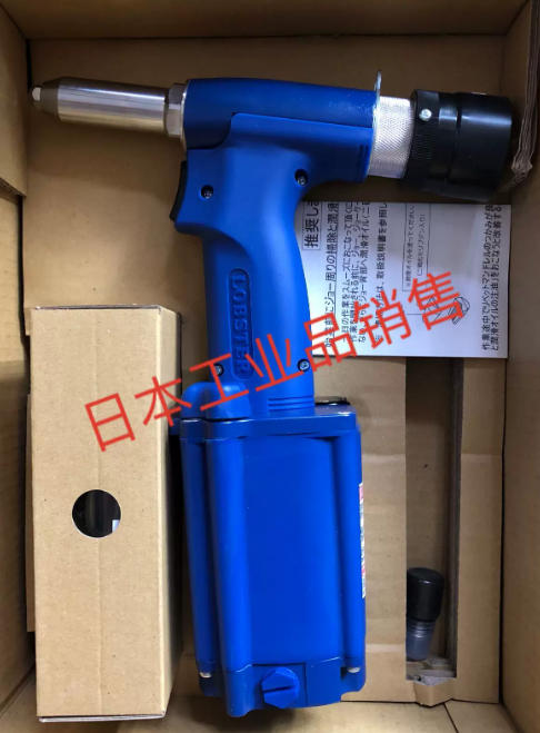LOBSTER 虾牌 弯头气动油压铆钉枪AR-2000A-90杨：181-0560-8753