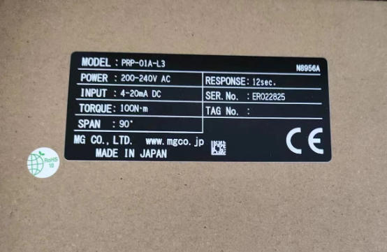 M-SYSTEM（爱模）PRP-01A-L3 旋转式电动执行器杨：181-0560-8753