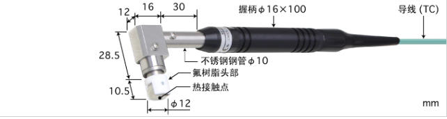 安立计器ANRITSU静止表面用温度传感器AX-314E-00-1-TC1-ANP杨：181-0560-8753