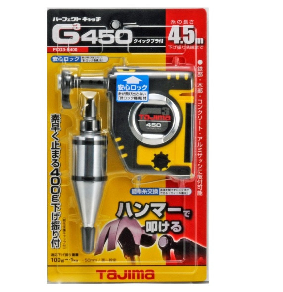 PCG3-B400.1.jpg