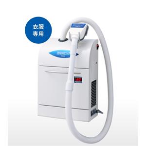 日本SANKYO三共HW-TRC-S除毛机（单人用）
