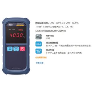 日本原装ANRITSU安立计器手持温度计HR-1450E / 1450K杨：181-0560-8753