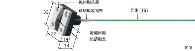 日本原装ANRITSU安立计器温度传感器MG-11E-TS1-ANP杨：181-0560-8753