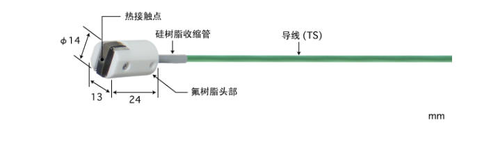 日本原装ANRITSU安立计器温度传感器 MG-21E-TS1-ANP杨：181-0560-8753
