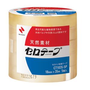 NICHIBAN米其邦CT-1835透明胶带