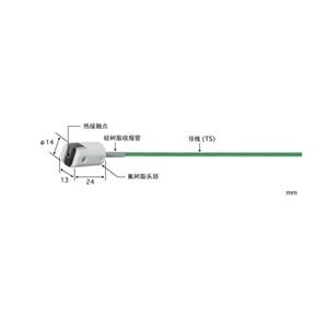 日本原装ANRITSU安立计器温度传感器 MG-21E-TS1-ANP杨：181-0560-8753