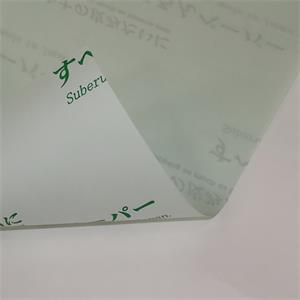ASUMARU洁净室专用“无尘滑动纸”SB-CR16咨询联系156-5513-4803