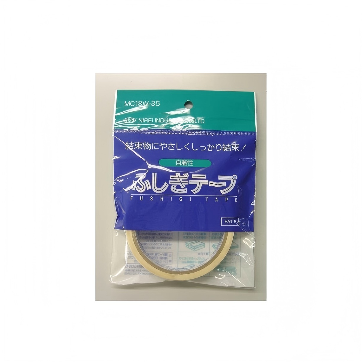 代理销售NIREI仁礼自粘胶带MC18W-35联156-5513-4803