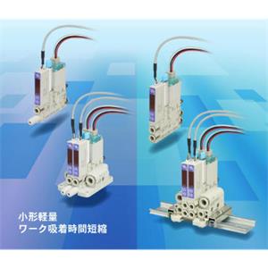 KOGANEI小金井小型轻量化真空发生器微喷射LSME系列杨:181-0560-8753