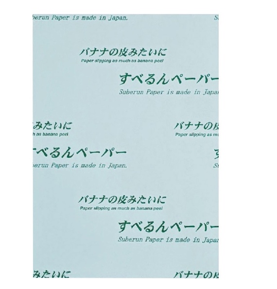 日本ASUMARU工业大型设备移动滑纸SB-A20