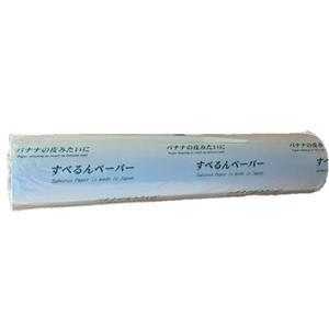 日本ASUMARU设备移动用滑动纸SB-A50R
