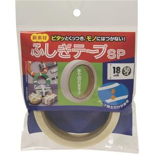 日本NIREI仁礼伏木胶带SPSPK18W-50-10